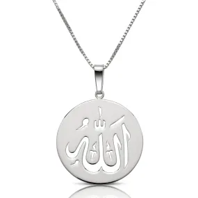 Better Jewelry Allah Round Plate Pendant w. Box Chain .925 Sterling Silver