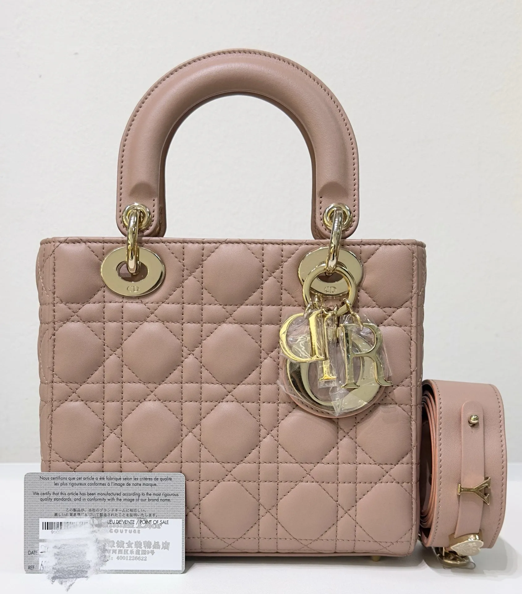 Christian Dior Small Lambskin Cannage My ABC Dior Lady Dior Fard GHW